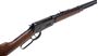 Picture of Used Winchester Model 94 Carbine Lever-Action Rifle - 30-30 Win, 20", Sporter Contour, Saddle Ring, Brushed Polish Blued, Black Walnut Stock, 7rds, Excellent Condition