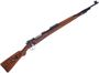 Picture of Used  Mauser Mod 98, 8x57, 24" Barrel, Redding Dies, Soft Case,