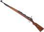 Picture of Used  Mauser Mod 98, 8x57, 24" Barrel, Redding Dies, Soft Case,