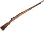 Picture of Used Turkish Mauser 1893/33 Bolt-Action 8x57mm, Full Military Wood, 29" Barrel, 1936 Mfg., Good Condition