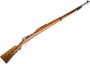 Picture of Used DWM Brazilian Mauser Model 1908 Bolt-Action 7x57mm, 29" Barrel, Full Military Wood, All Matching, With Bayonet & Muzzle Cap, Very Good Condition