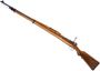 Picture of Used DWM Brazilian Mauser Model 1908 Bolt-Action 7x57mm, 29" Barrel, Full Military Wood, All Matching, With Bayonet & Muzzle Cap, Very Good Condition
