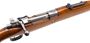 Picture of Used DWM Brazilian Mauser Model 1908 Bolt-Action 7x57mm, 29" Barrel, Full Military Wood, All Matching, With Bayonet & Muzzle Cap, Very Good Condition