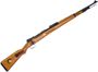 Picture of Used WWII Allied Victory Commemorative Mauser Kar 98k Bolt Action Rifle - 7.92mm Mauser, 24" Barrel, 1940s Mfg, Rebuilt after 1968, #13 of 500, Buttstock Medallion, Inlay on Extractor, Some Eagle Proofs Still Visible, Reproduction Leather Sling, Soft Case