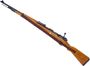 Picture of Used WWII Allied Victory Commemorative Mauser Kar 98k Bolt Action Rifle - 7.92mm Mauser, 24" Barrel, 1940s Mfg, Rebuilt after 1968, #13 of 500, Buttstock Medallion, Inlay on Extractor, Some Eagle Proofs Still Visible, Reproduction Leather Sling, Soft Case