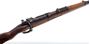 Picture of Used BRNO M98 Trainer Bolt-Action Rifle - 22LR, Israeli Conversion with 25" Remington Barrel, Single Shot, Fair Condition