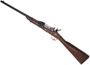 Picture of Used Snider Enfield Mk III Yeomanry Carbine Single-Shot Rifle - 577 Snider, 19" Barrel, 1870 Enfield Lockplate, With Dry Fire Bumper on Chain & Leather Sight Cover, Fair Condition  -  Antique, No PAL Required