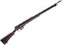 Picture of Used Lee Metford Mk II Bolt-Action Rifle - 303 British, 30" Enfield Rifled Barrel, Full Military Wood, 1894 LSA Mfg., Volley Sights, Chained Magazine, No Cleaning Rod, Good Condition