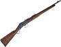 Picture of Used Martini Enfield CC I Cavalry Carbine Single-Shot Rifle - 303 British, 21" Barrel, 1874 Enfield Converted in 1897, Fair Condition