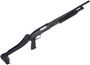 Picture of Used Mossberg Maverick 88 Security Pump-Action Shotgun - 12-Gauge, 18.5'' Barrel, Pistol Grip with Synthetic Folding Stock, Good Condition