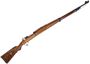 Picture of Used 1935 Brazilian Mauser Bolt-Action Rifle - 7x57mm Mauser, 29" Barrel, Blued, Walnut Stock, Iron Sights, Good Condition