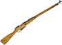 Picture of Used Mosin Nagant 91/30 Bolt-Action Rifle - 7.62x54R, 29" Barrel, 1943 Izhevsk Mfg, Refinished Full Military Wood Stock, Iron Sights, Repaired Butt Stock, Good Condition