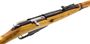 Picture of Used Mosin Nagant 91/30 Bolt-Action Rifle - 7.62x54R, 29" Barrel, 1943 Izhevsk Mfg, Refinished Full Military Wood Stock, Iron Sights, Repaired Butt Stock, Good Condition
