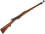 Picture of Used Schmidt Rubin K11 Bolt-Action Rifle - 7.5x55, 23" Barrel, Full Military Wood, with Torn Leather Sling, One Mag, Good Condition