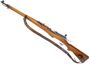 Picture of Used Schmidt Rubin K11 Bolt-Action Rifle - 7.5x55, 23" Barrel, Full Military Wood, with Torn Leather Sling, One Mag, Good Condition