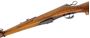 Picture of Used Schmidt Rubin K11 Bolt-Action Rifle - 7.5x55, 23" Barrel, Full Military Wood, with Torn Leather Sling, One Mag, Good Condition