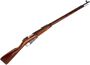 Picture of Used Mosin Nagant 91/30 Bolt-Action Rifle - 7.62x54R, 29" Barrel, Full Military Wood,1938 Tula Mfg, Box Included, Good Condition