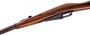 Picture of Used Mosin Nagant 91/30 Bolt-Action Rifle - 7.62x54R, 29" Barrel, Full Military Wood,1938 Tula Mfg, Box Included, Good Condition