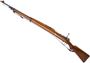 Picture of Used DWM Model 1908 Brazilian Mauser Bolt-Action 7x57mm, 29" Barrel, Full Military Wood, Matching Numbers, Matching Bayonet, Framed Original Test Target, Leather Sling, Muzzle Cap, Very Good Condition