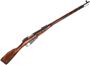 Picture of Used Mosin Nagant 91/30 Bolt-Action Rifle - 7.62x54R, 29" Barrel, Full Military Wood Stock, Iron Sights, 1943 Izhevsk Mfg, Bayonet, Repaired Stock, Good Condition