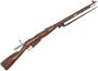Picture of Used Mosin Nagant Surplus Model 1891/30 Bolt-Action Rifle - 7.62x54R, 28.7", Blued, Wood Stock, 5rds, Post Front & Adjustable Rear Sights, 1925 HEX Receiver, w/Bayonet, Good Condition