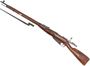 Picture of Used Mosin Nagant Surplus Model 1891/30 Bolt-Action Rifle - 7.62x54R, 28.7", Blued, Wood Stock, 5rds, Post Front & Adjustable Rear Sights, 1925 HEX Receiver, w/Bayonet, Good Condition