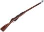 Picture of Used Mosin Nagant 91/30 Bolt-Action Rifle - 7.62x54R, 29" Barrel, 1942 Izhevsk Mfg, Full Military Wood Stock, Iron Sights, Bayonet, Good Condition