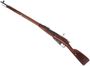 Picture of Used Mosin Nagant 91/30 Bolt-Action Rifle - 7.62x54R, 29" Barrel, 1942 Izhevsk Mfg, Full Military Wood Stock, Iron Sights, Bayonet, Good Condition
