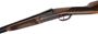 Picture of Used Huglu 202 B Side-by-Side Shotgun - 12ga, 3" Chambers, 28" Blued Barrels, Case Hardened Receiver, Chokes (F, C), Original Hard Case, Rust, Fair Condition