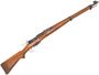 Picture of Used Schmidt Rubin K31 Bolt-Action Rifle - 7.5x55 Swiss, 25.5" Barrel w/Sights, Full Military Wood, 1 Mag, Brass Muzzle Protector, Good Condition