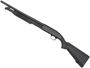 Picture of Used Mossberg Maverick 88 Security Pump-Action Shotgun - 12ga, 3", 18.5" Barrel w/Bead Sight, Synthetic Stock, Sling Swivel, Very Good Condition